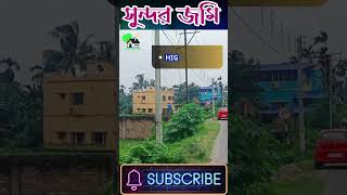 Best property sale in Garia | Cheap price |@FreshpropertyWestBengal| #realestate #reels #viralvideo