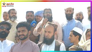 Mumtaz Farooqui, talking to the Istehkam e Pakistan and Pak Fojj Zindabad Rally at Chowk Garh Mor