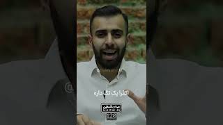 میدان فلسطین | با مریم یوسفی صدر| فیک نیوز | قسمت 19 | Fake News ! With Youssfi Sadr