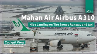 Nice landing on The Snowy Runway and Taxi of Mashhad Airport (Cockpit View)