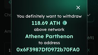 طریقه برداشت ارز آتینا athene network به  ولت متاماسک