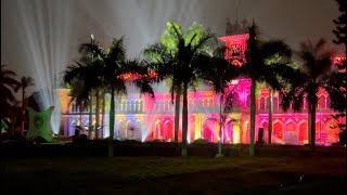 Coimbatore Vizha ‘24 | Light and Sound Show | TNAU