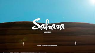 QARAKESEK - SAHARA (audio)