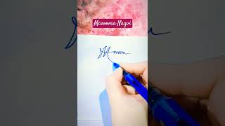 Signature composition #signature #muslimnames #islamicshorts #islamicstatus #shorts #artvideo #art