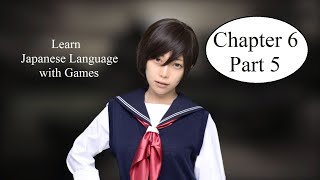 Root Letter Last Answer Playthrough Chapter 6 - Ginger Stationery Part 5 Learn Japanese Language