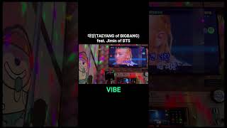 TAEYANG(BIGBANG) feat. Jimin(BTS) - VIBE 🎤 Karaoke Cover