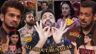 #BIGGBOSS17 :ALL ABOUT MUNAWAR BB LOVE MANNARA AISHWARYA EVICTION FAIR? ANURAG BACH GYA🥹AYESHA🤔ISHA🔥