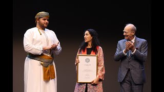 Aga Khan Music Awards 2022 | Laureates | Yasamin Shahhossaini