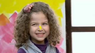 Sahar Paint TVC