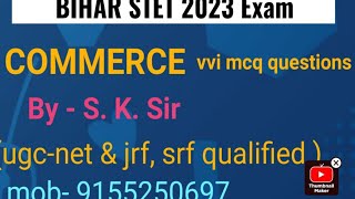 BIHAR STET COMMERCE 2023 EXAM I fundamental of partnership account By S.K.Sir I PGT I KVS exam