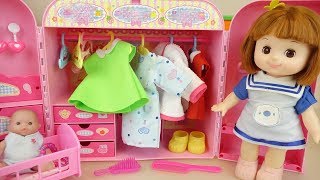 Baby Doli dress bag house play baby Doli story