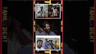 #viduthalai audio launch talk about vetri maaran. ellame enakku camara Mane than #100 #100k #gaming