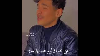 يشبهك قلبي |بصوت متعب الشعلان 😍