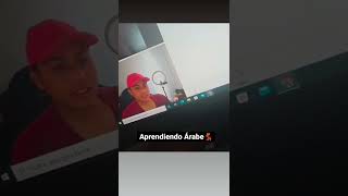 Aprendiendo Arabe (versión Colombia 🇨🇴)