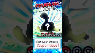 L’attaque Pokémon LA PLUS PUISSANTE possible ?! 💥🥊