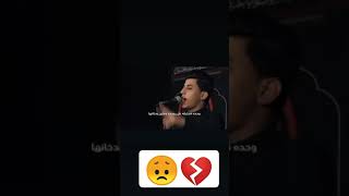 گوم مو نسوانك طلعت من اخيامها 😞💔