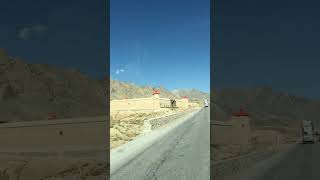 Kabul Gardez Highway | کابل گردیز شاهراه