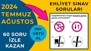 SINAVDA ÇIKMIŞ TEMMUZ Ehliyet Sınavı Soruları / 2024 Ehliyet Soruları / Ehliyet Sınavı Soruları 2024