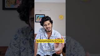 bollywood Celebrity चीन टपाक डम डम | ICONICVEER #shorts #trending #viral