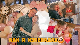 ЧЕСТИТ РОЖДЕН ДЕН, НАДЕЖДА❤️