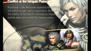 Samurai Warriors 3: Kiyomasa-Conflict at the Ishigaki Plains