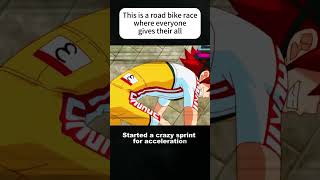 This is road bike race where everyone gives their all #cartoon #anime #shortvideo