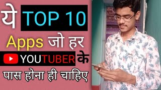 Top 10 application for Youtubers || 10 must have apps for YouTube Creators || #Maddening_tech