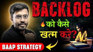 How to Clear Backlog during CUET Preparation🔥| Master strategy To Cover Backlog ✅| Topper's Strategy