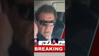 Imran Khan arrested #viralvideo #breakingnews #viral #omannews #imrankhan #shaurnews #saudinews