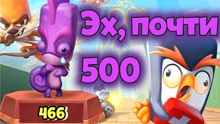 Пытаюсь апнуть Ларри на 500,играю в Zooba #3