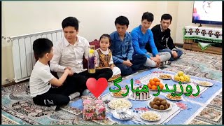 روز پدررا برای همه پدرهای عزیز تبریگ میگم انشالله که همیشه سایه اش برسرما مستدام باشد ❤❤