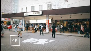 Japan | Walking on Tokyo's local town "Meidai-mae". | 4K