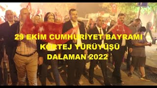 29 EKİM CUMHURİYET BAYRAMI - KORTEJ YÜRÜYÜŞÜ