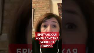 Кто эти люди? Кого они представляют? Яшин, Кара Мурза и ПРБ