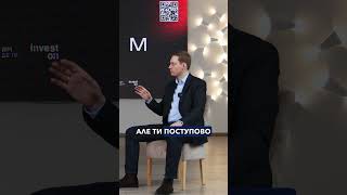 "Зростання – це ознака всього живого" #інвестиції #нерухомість #realestate | LAKHTIONOV