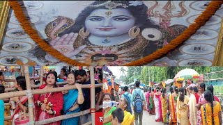 শ্রাবণ মাসের সোমবারে কোচবিহারের বানেশ্বর শিব মন্দিরে আমরা | Cooch Behar Baneswar Shib Mandir