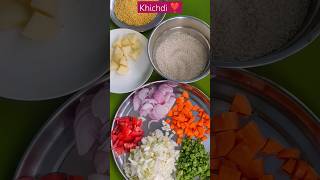 Mouthwatering Vegetable Khichdi! #khichdi #shorts #vegetablekhichdi