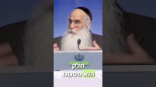 ניקוי הגוף מרעלים כימים שצברנו כמו צבעי מאכל חומרים משמרים וכו.💚✨