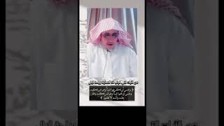 آيات السكينة والطمأنينة 1