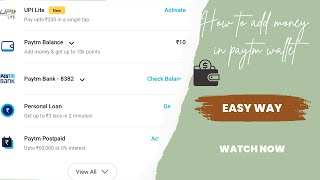 How to add money in a Paytm wallet ,Paytm wallet mein paise kaise add kare