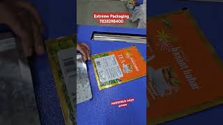 Inkjet Manual Coding Machine!! 7828298400