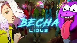 Lidus - Весна