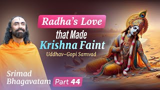 When Bhakti Wins Gyan - Radha's Love that Made Krishna Faint |  Swami Mukundananda