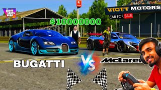 $10000 MILLION DOLLARS  BIGGEST RACE BETWEEN Bugatti AND  McLaren ft. @TechnoGamerzOfficial @MrBeast