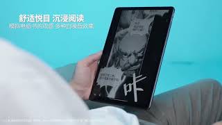 Lenovo Xiaoxin Pad 2024 Unboxing