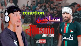 Junior masajin /مساجين / 🔥|| réaction ||🔥 🇹🇳🔥