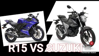 নিতে গেলাম R15 নিলাম Suzuki gixer