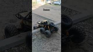 Машина зависла на бордюре #offroads два моста гребут #speed с разгону прыжок #automobile #anime