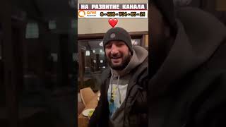 Абубакар Нурмагомедов с Бананами 🤣 Голодовка Не Его тема Abubakar Nurmagomedov #shorts #ufc #mma