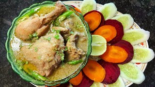 Shahi White Chicken Korma | How to make Shahi White Chicken Korma | Mumbai Spice | 2020